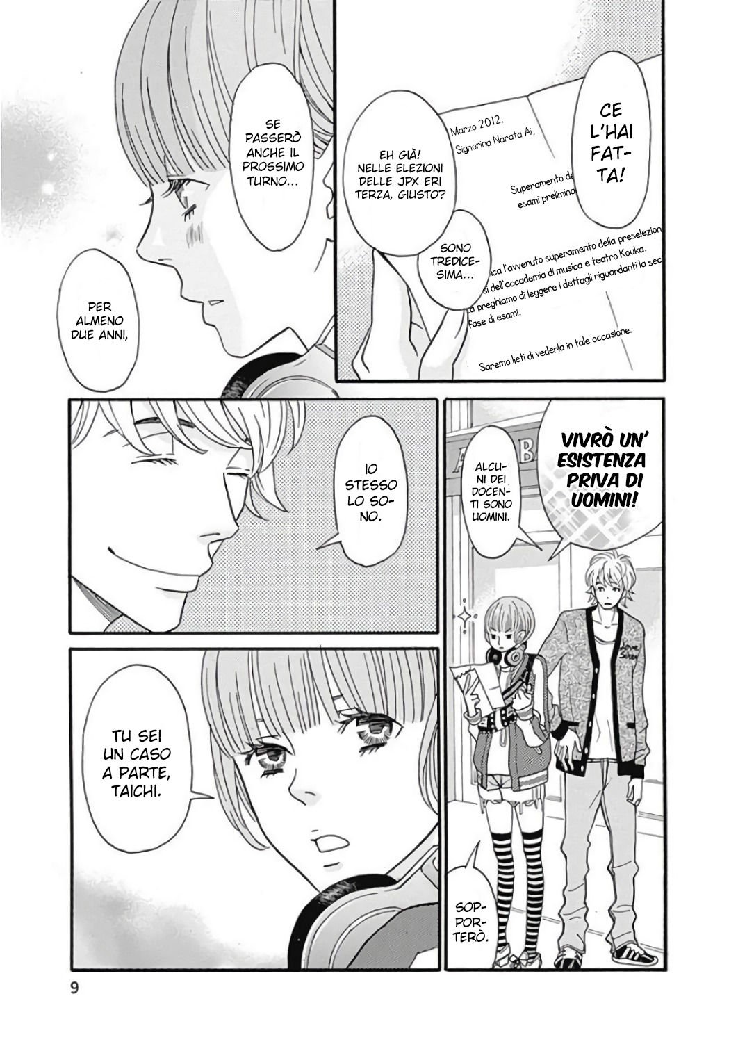 Kageki Shoujo!! Season Zero Capitolo 1 第11页