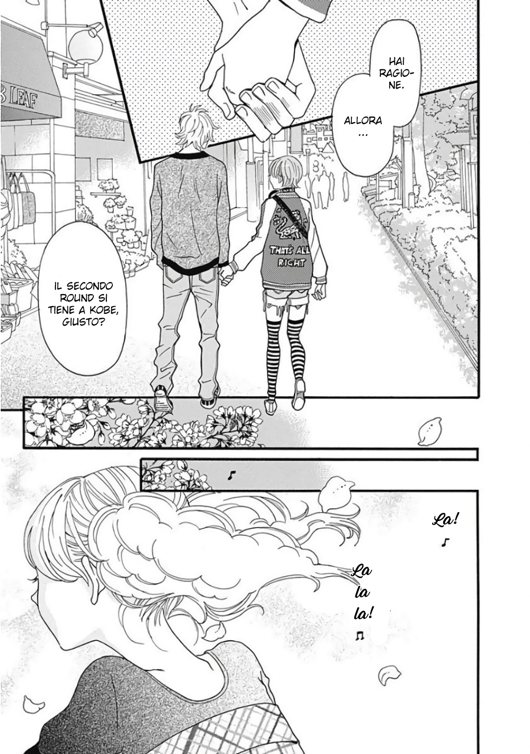 Kageki Shoujo!! Season Zero Capitolo 1 第13页