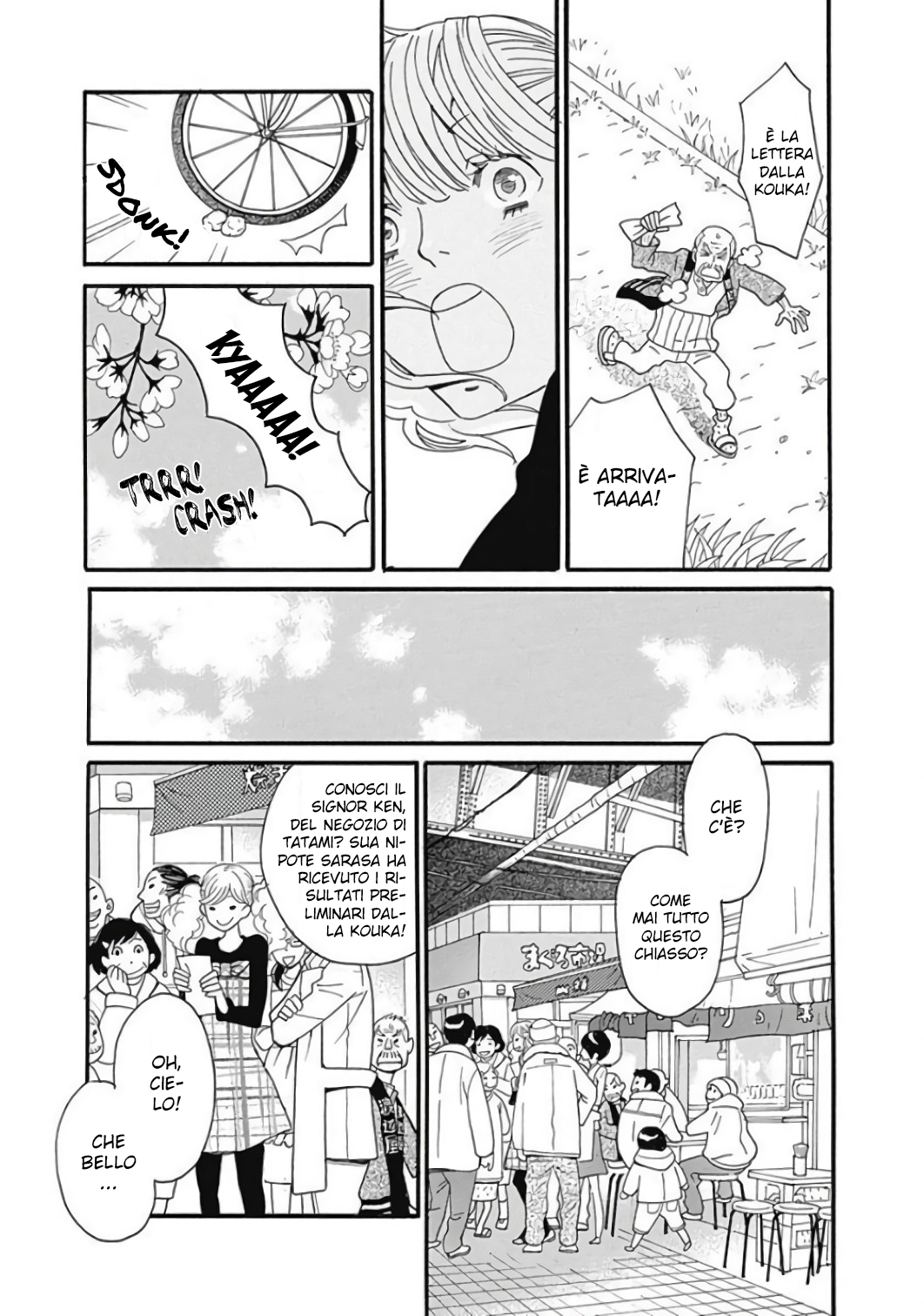 Kageki Shoujo!! Season Zero Capitolo 1 第15页
