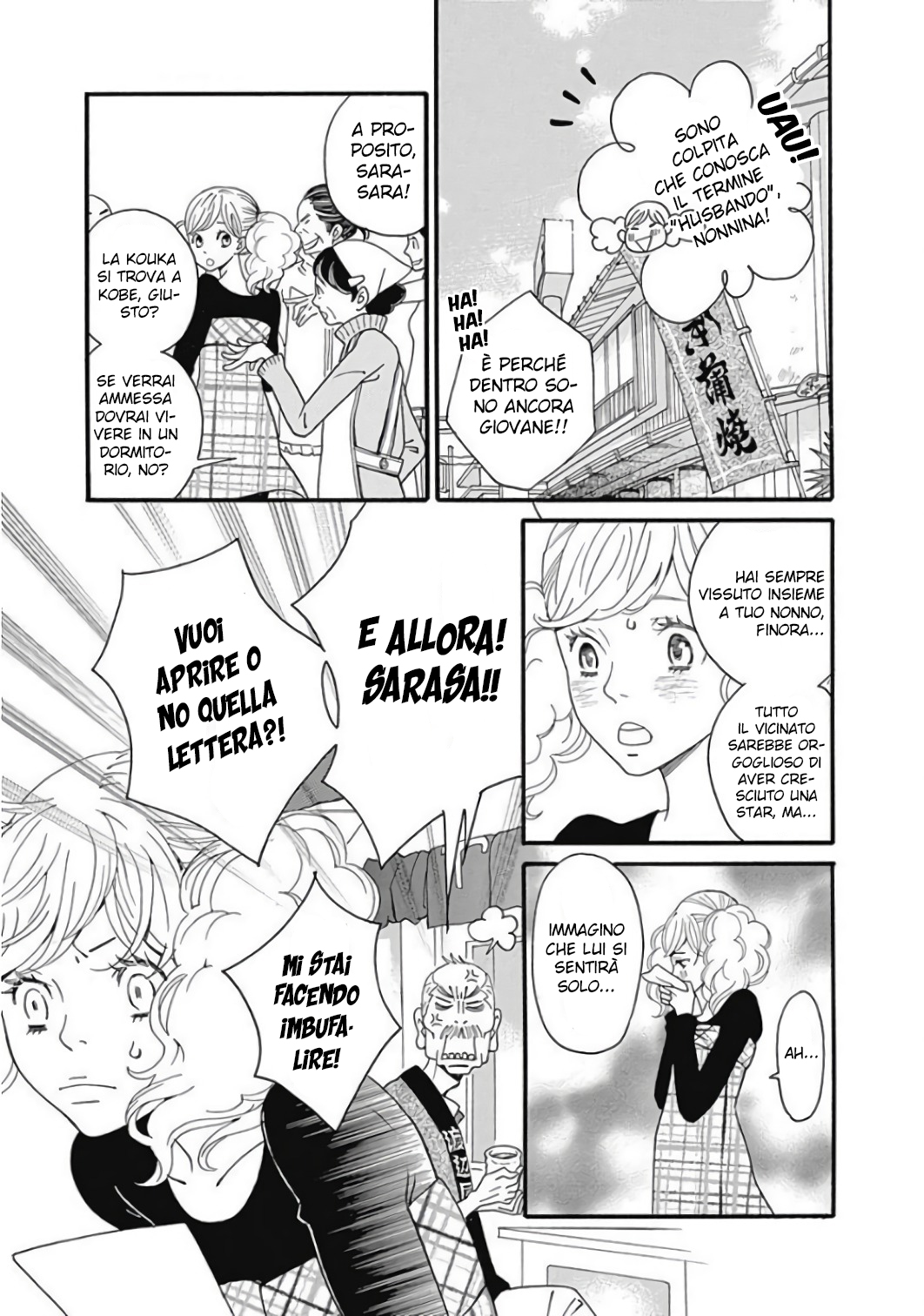 Kageki Shoujo!! Season Zero Capitolo 1 第17页