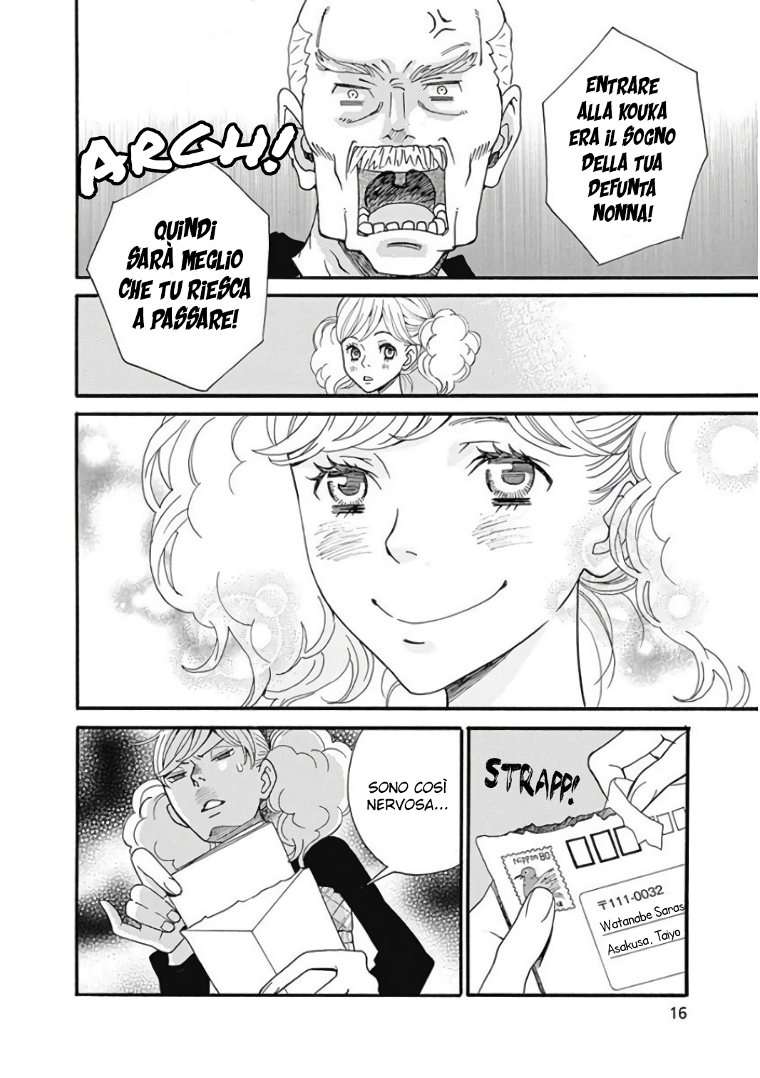 Kageki Shoujo!! Season Zero Capitolo 1 第18页
