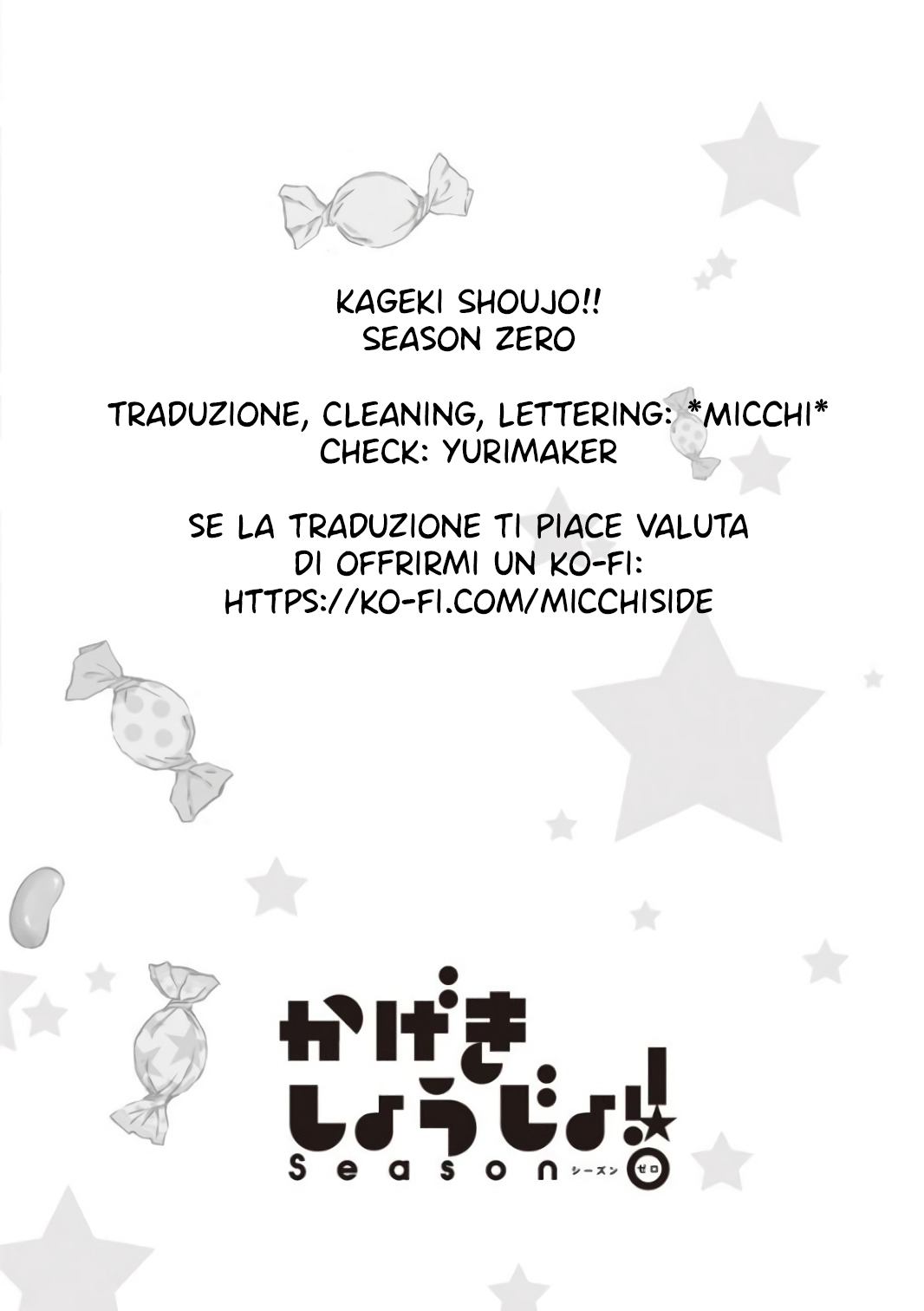 Kageki Shoujo!! Season Zero Capitolo 1 第38页