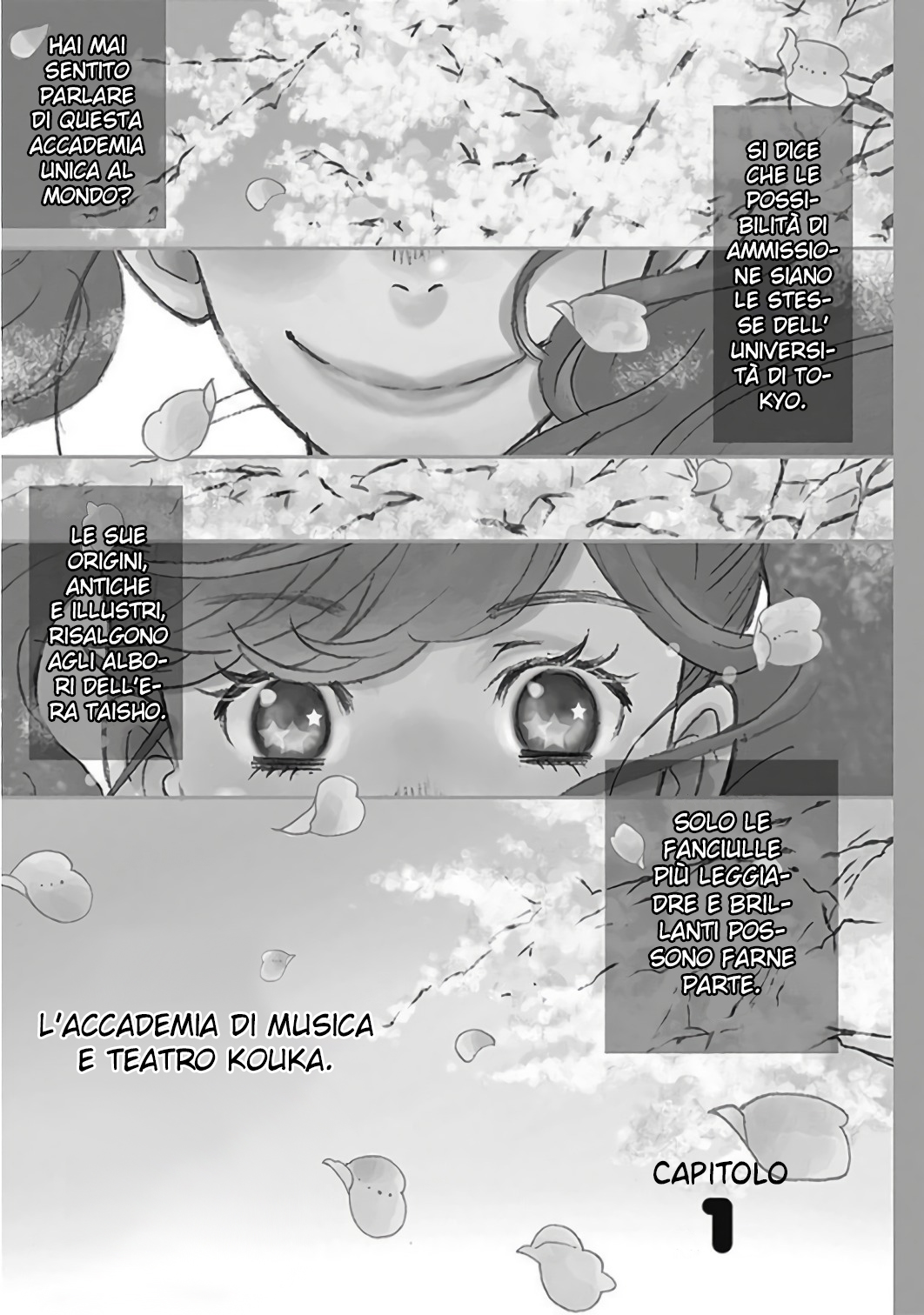 Kageki Shoujo!! Season Zero 第5页