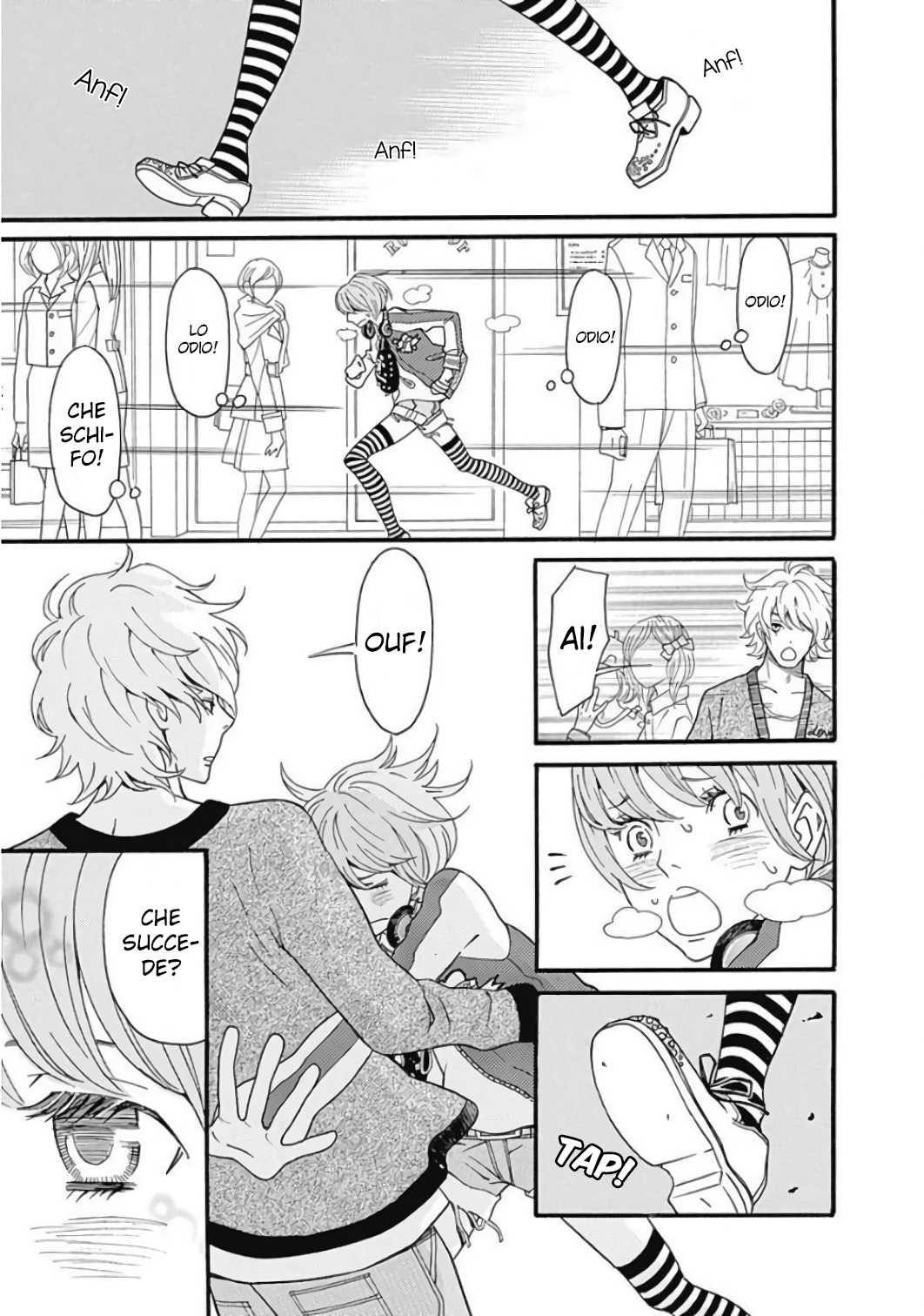 Kageki Shoujo!! Season Zero Capitolo 1 第9页