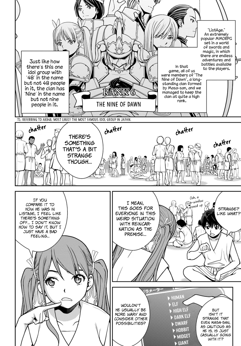 Gokufuri Kyohi Shite Tesaguri Start! - Tokka Shinai Healer, Nakama to Wakarete Tabi ni Deru Vol. 1 Ch. 1 第15页