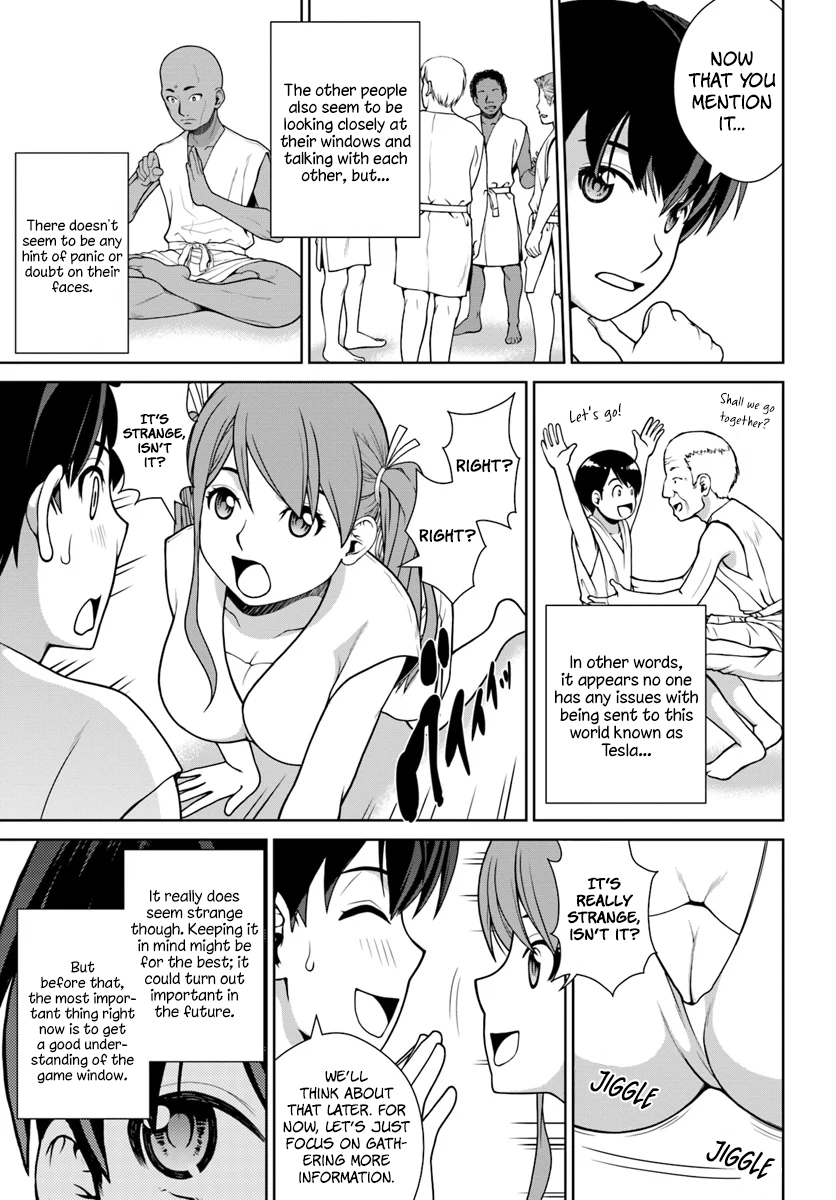 Gokufuri Kyohi Shite Tesaguri Start! - Tokka Shinai Healer, Nakama to Wakarete Tabi ni Deru Vol. 1 Ch. 1 第16页