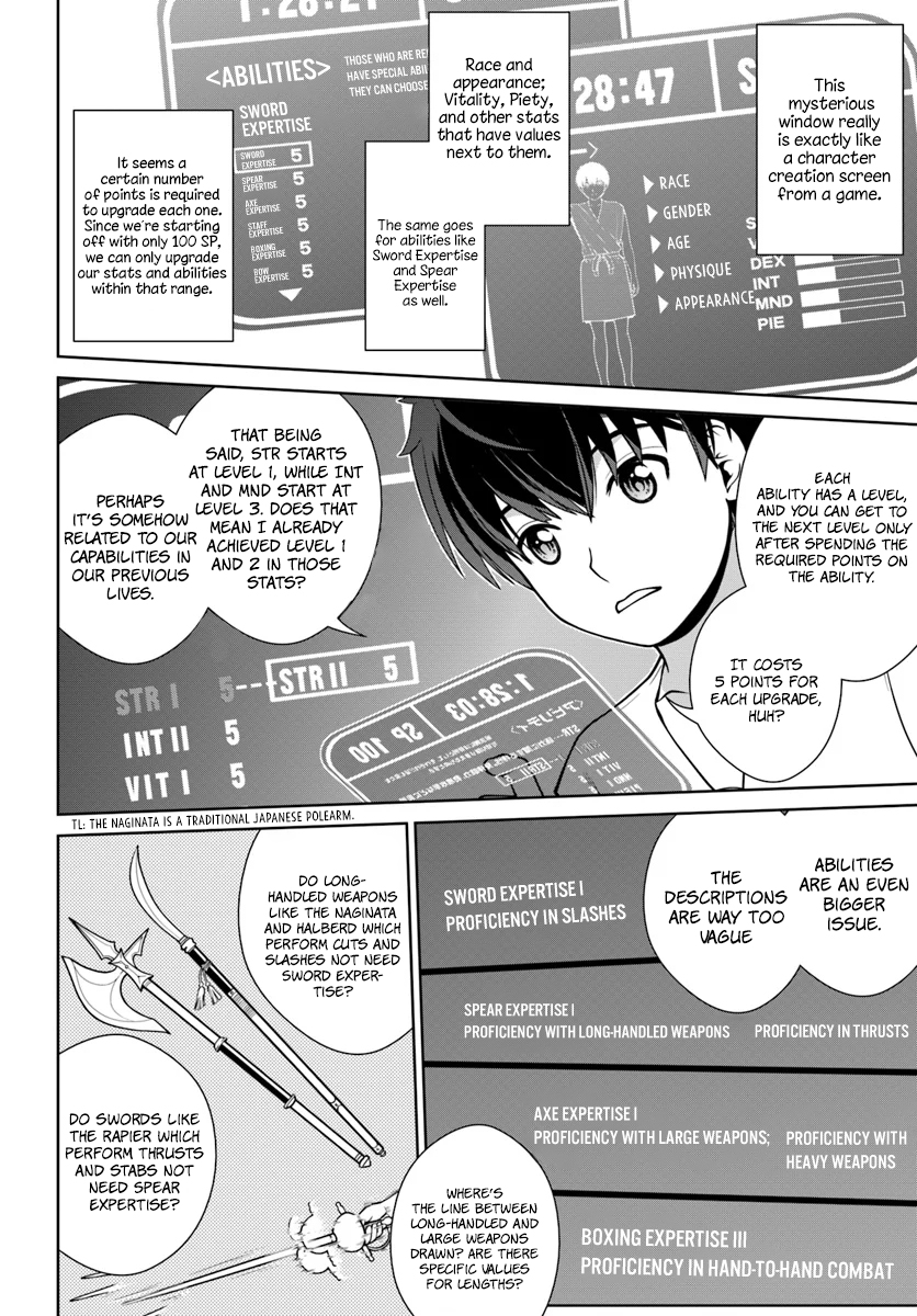 Gokufuri Kyohi Shite Tesaguri Start! - Tokka Shinai Healer, Nakama to Wakarete Tabi ni Deru Vol. 1 Ch. 1 第17页