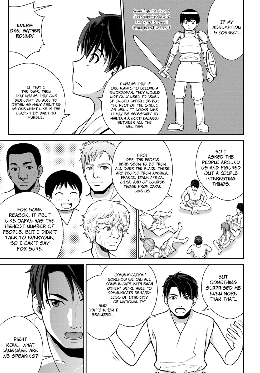 Gokufuri Kyohi Shite Tesaguri Start! - Tokka Shinai Healer, Nakama to Wakarete Tabi ni Deru Vol. 1 Ch. 1 第18页