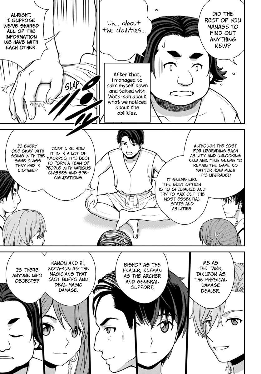 Gokufuri Kyohi Shite Tesaguri Start! - Tokka Shinai Healer, Nakama to Wakarete Tabi ni Deru Vol. 1 Ch. 1 第20页