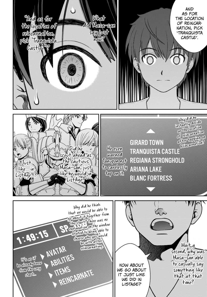 Gokufuri Kyohi Shite Tesaguri Start! - Tokka Shinai Healer, Nakama to Wakarete Tabi ni Deru Vol. 1 Ch. 1 第25页