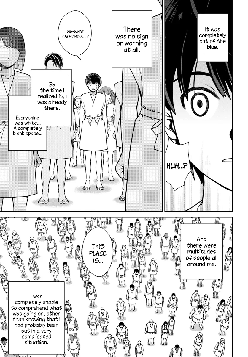 Gokufuri Kyohi Shite Tesaguri Start! - Tokka Shinai Healer, Nakama to Wakarete Tabi ni Deru 第6页