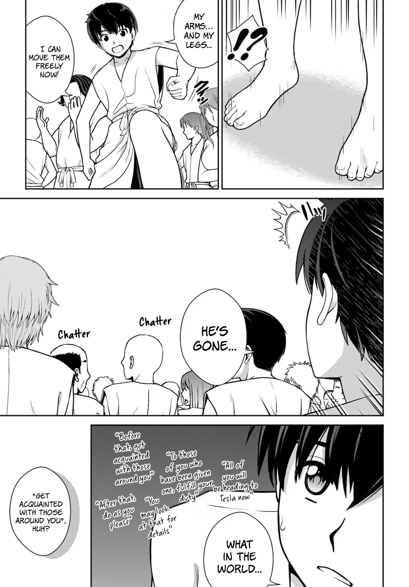Gokufuri Kyohi Shite Tesaguri Start! - Tokka Shinai Healer, Nakama to Wakarete Tabi ni Deru Vol. 1 Ch. 1 第10页