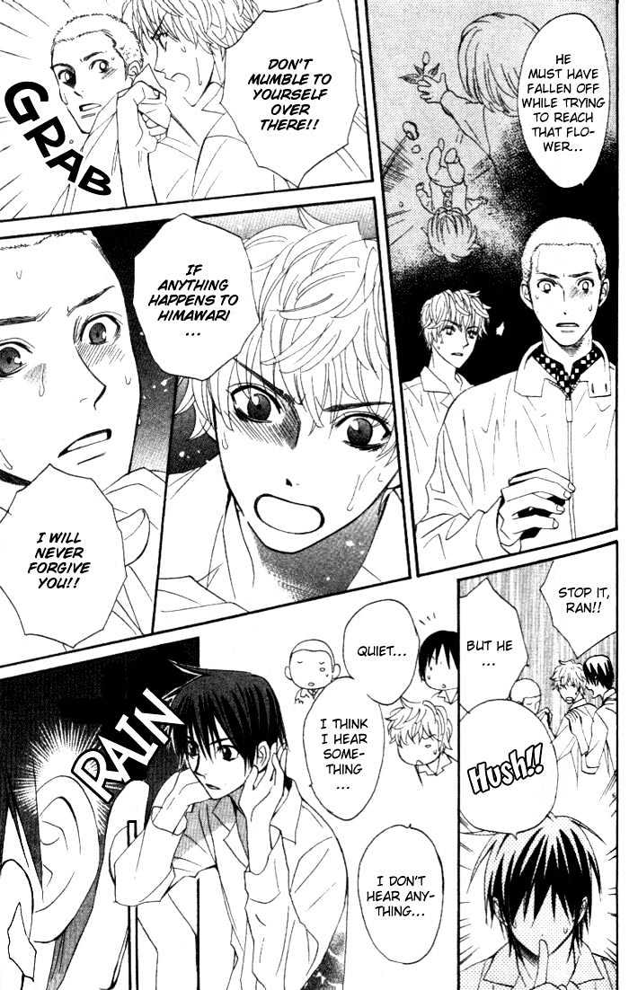 Kokoro ni Hana o!! Vol. 1 Ch. 2 第30页