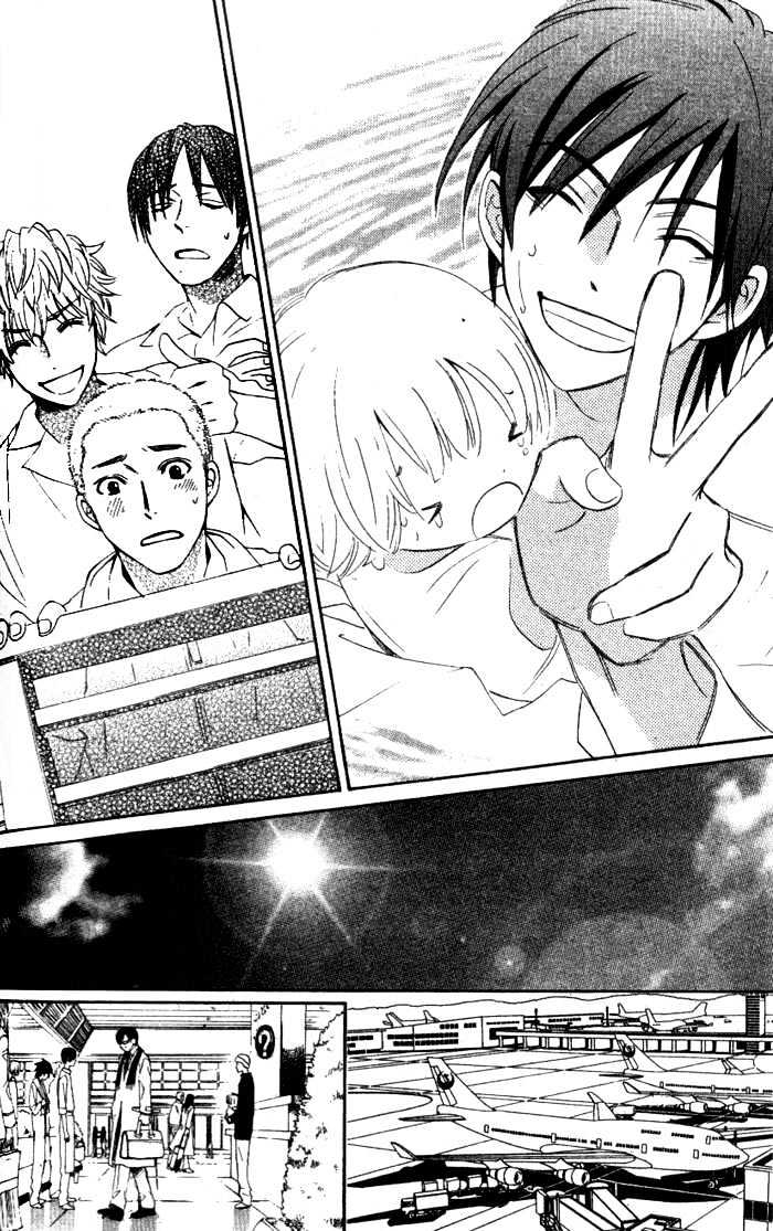 Kokoro ni Hana o!! Vol. 1 Ch. 2 第35页