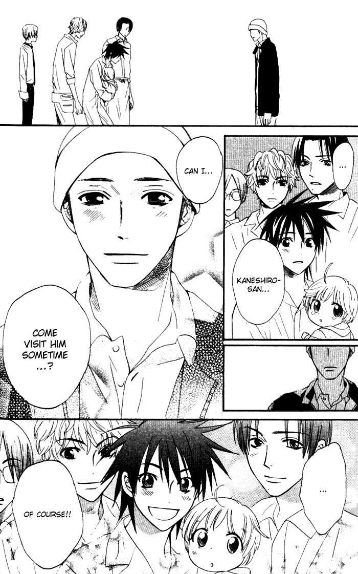 Kokoro ni Hana o!! Vol. 1 Ch. 2 第39页