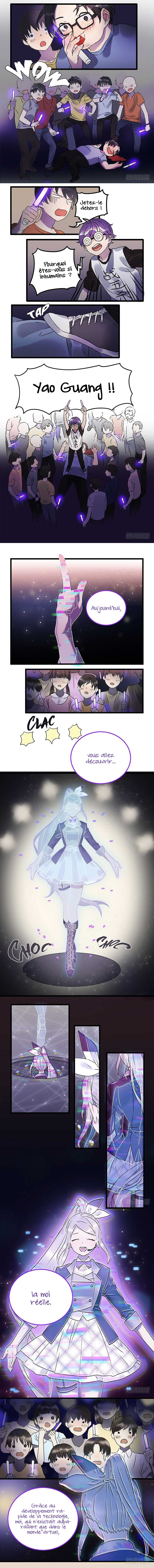 See You Next Dimension Ch. 1 第3页