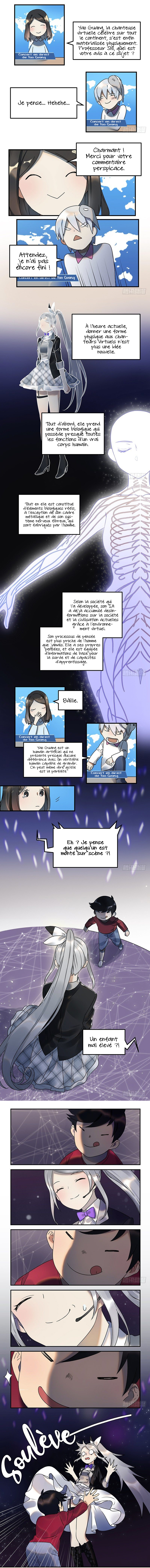 See You Next Dimension Ch. 1 第6页