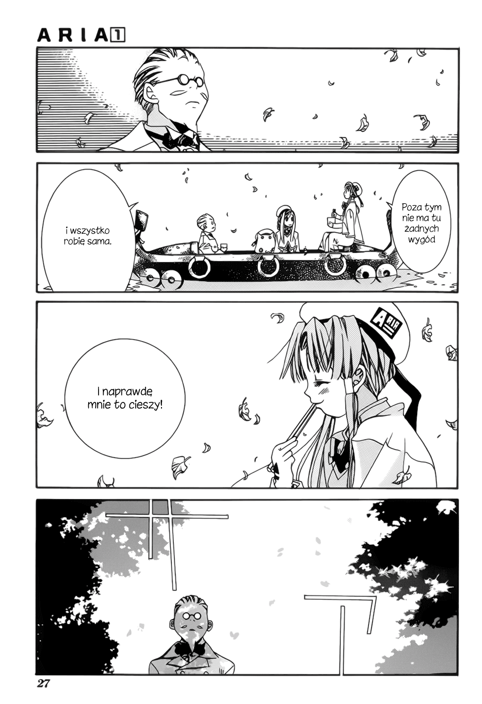 Aria Neo-Wenecja 第31页