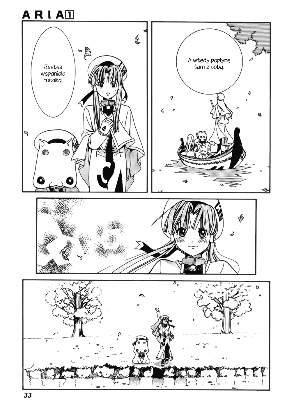 Aria Neo-Wenecja 第37页