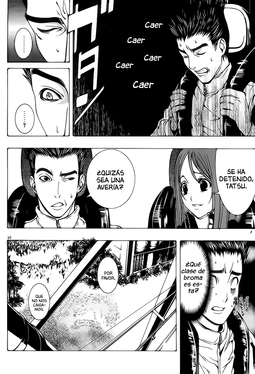 8.1 - Yamada Yuusuke Gekijou Montaña Rusa (Parte 1) 第12页