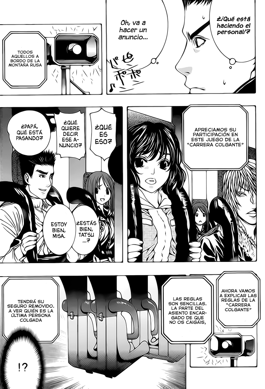 8.1 - Yamada Yuusuke Gekijou Montaña Rusa (Parte 1) 第13页