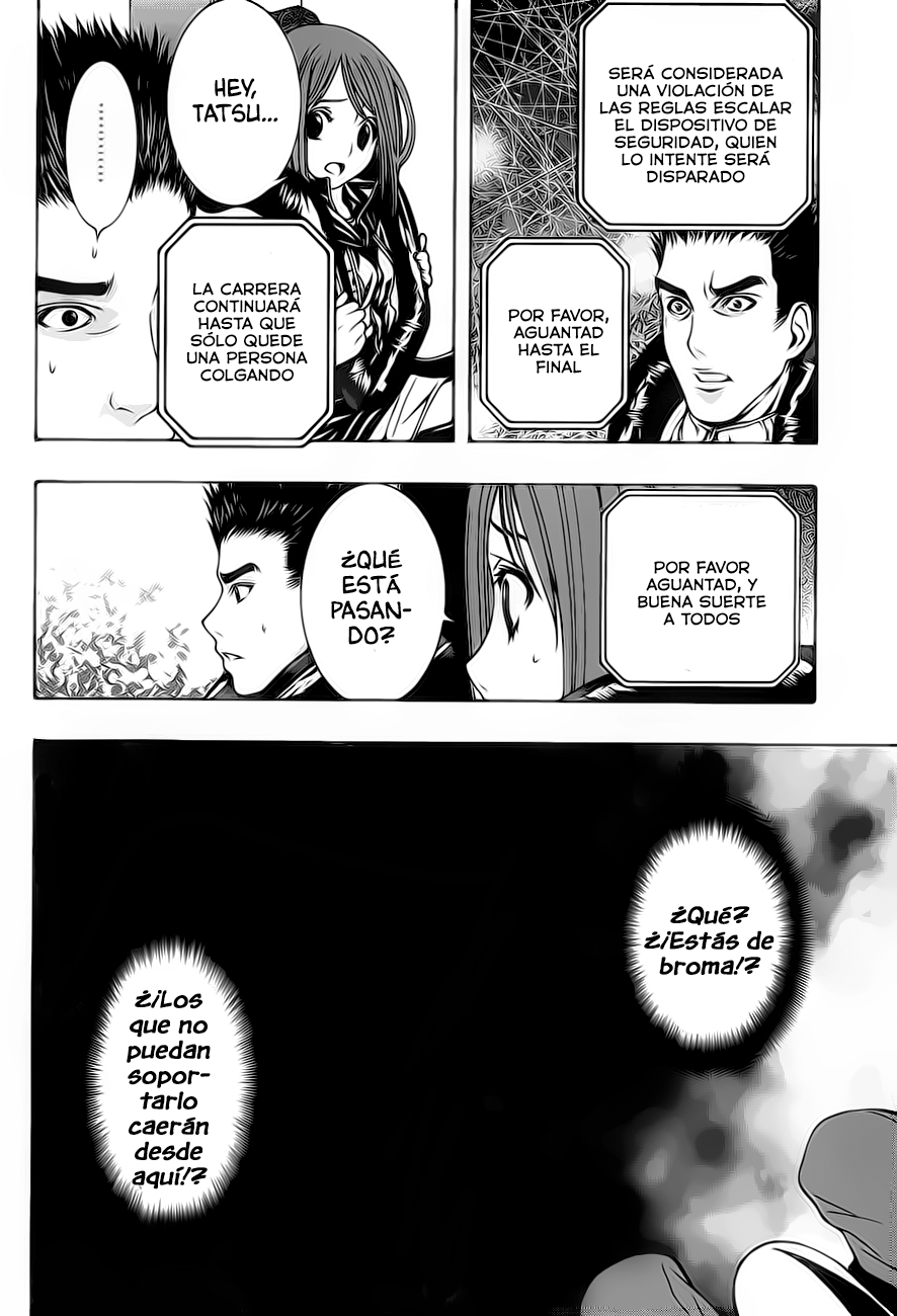 8.1 - Yamada Yuusuke Gekijou Montaña Rusa (Parte 1) 第14页