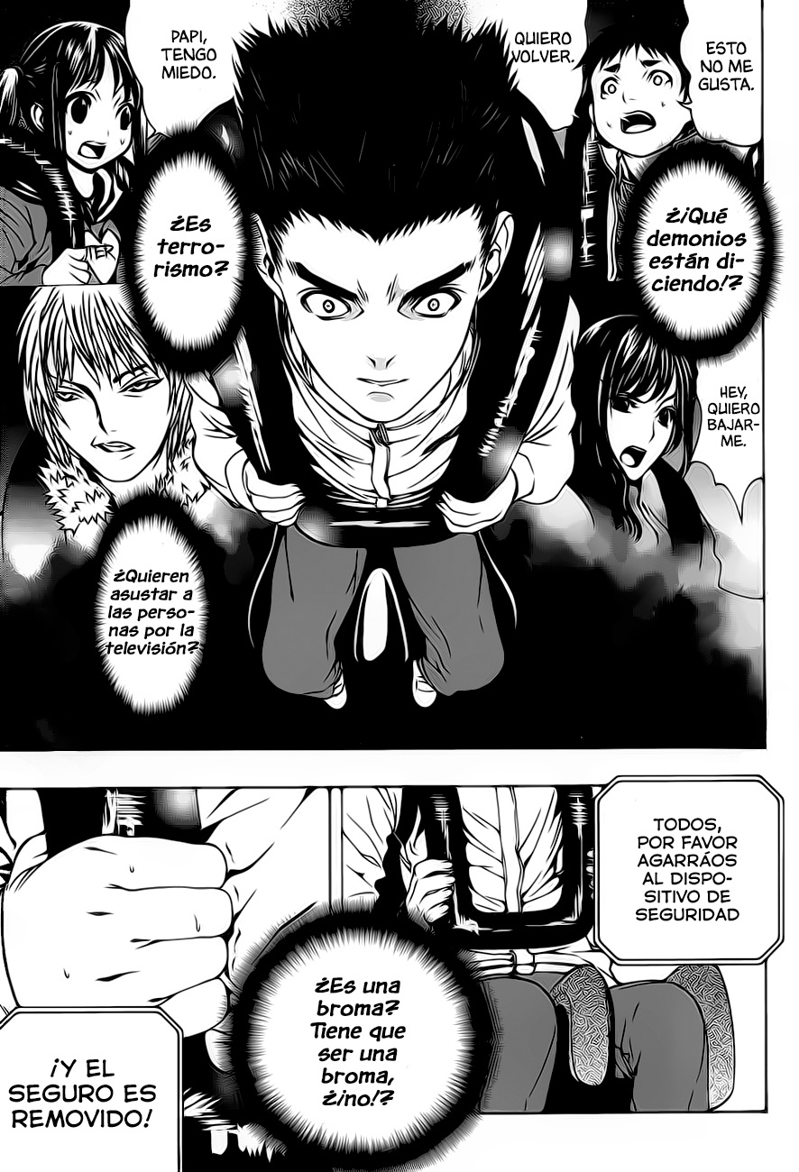 8.1 - Yamada Yuusuke Gekijou Montaña Rusa (Parte 1) 第15页