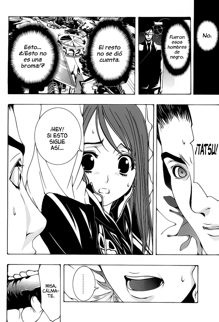 8.1 - Yamada Yuusuke Gekijou Montaña Rusa (Parte 1) 第18页