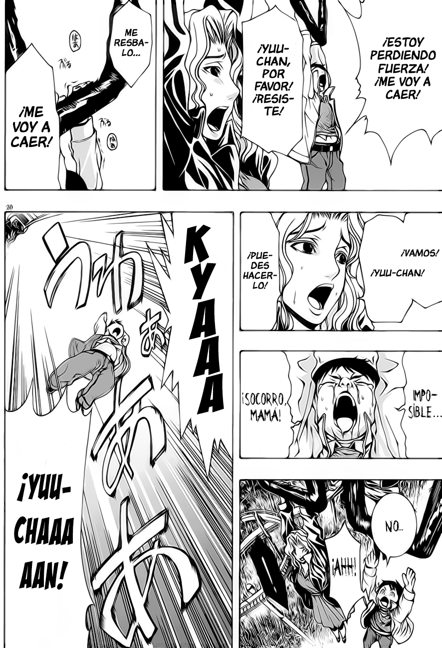8.1 - Yamada Yuusuke Gekijou Montaña Rusa (Parte 1) 第22页