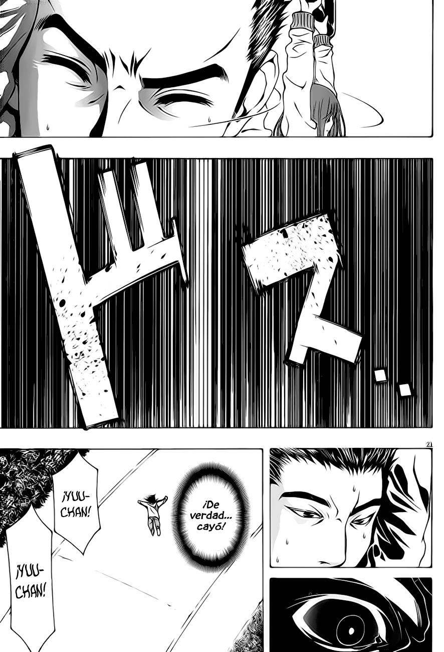 8.1 - Yamada Yuusuke Gekijou Montaña Rusa (Parte 1) 第23页
