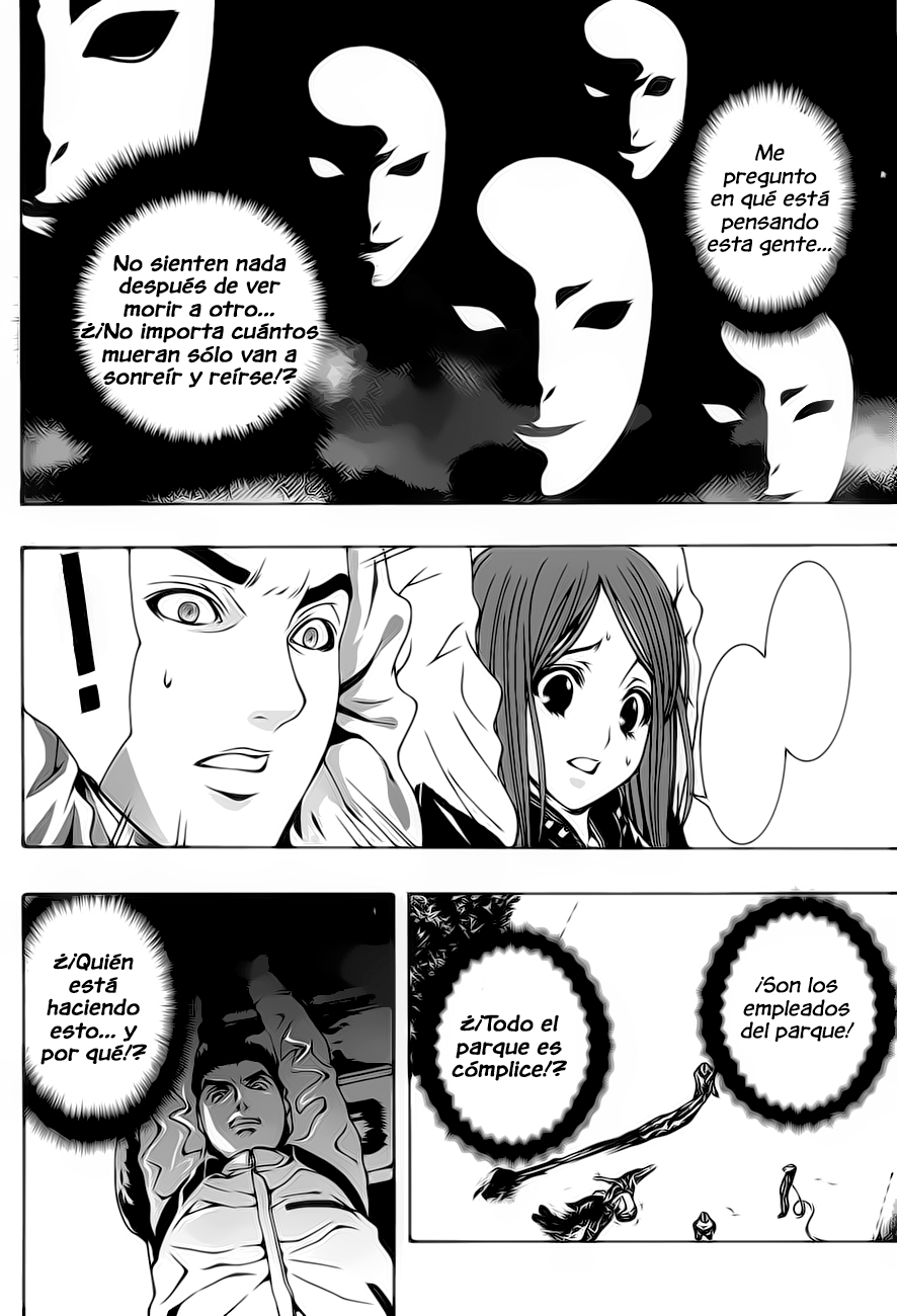 8.1 - Yamada Yuusuke Gekijou Montaña Rusa (Parte 1) 第26页