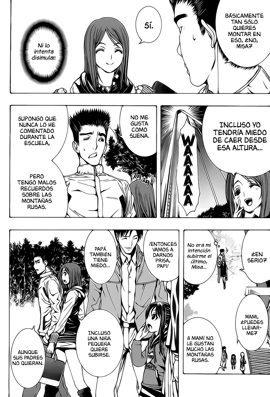 8.1 - Yamada Yuusuke Gekijou Montaña Rusa (Parte 1) 第6页