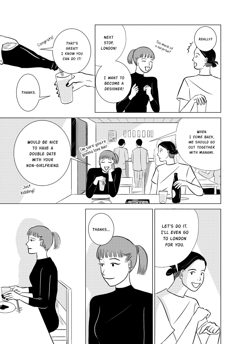 You Owe Me Nothing but Love Chapter 2 第11页