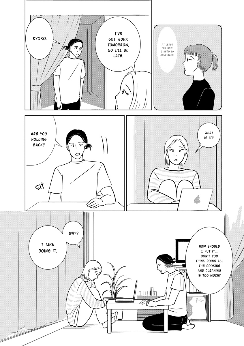 You Owe Me Nothing but Love Chapter 2 第13页
