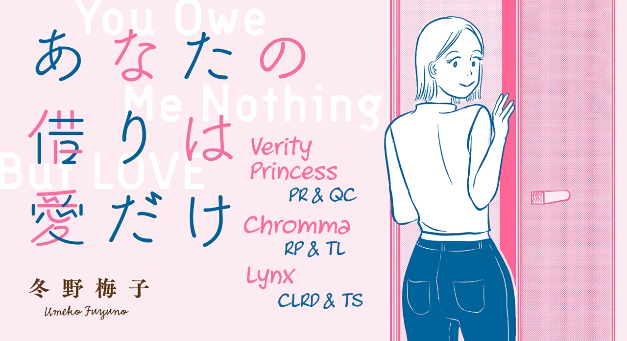 You Owe Me Nothing but Love Chapter 2 第18页