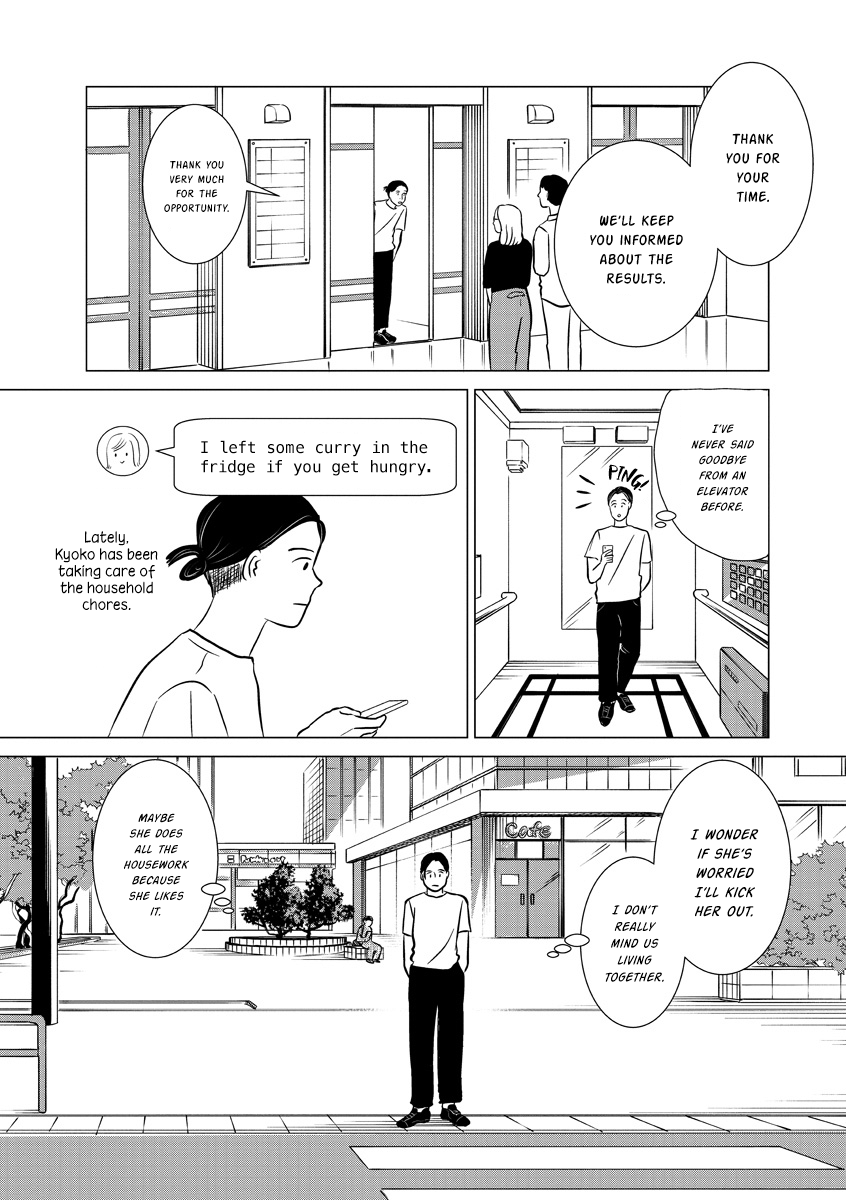 You Owe Me Nothing but Love Chapter 2 第5页