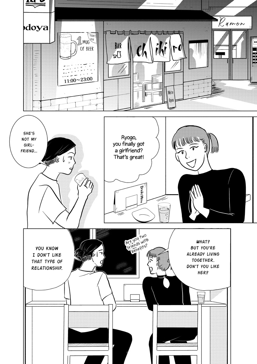 You Owe Me Nothing but Love Chapter 2 第6页