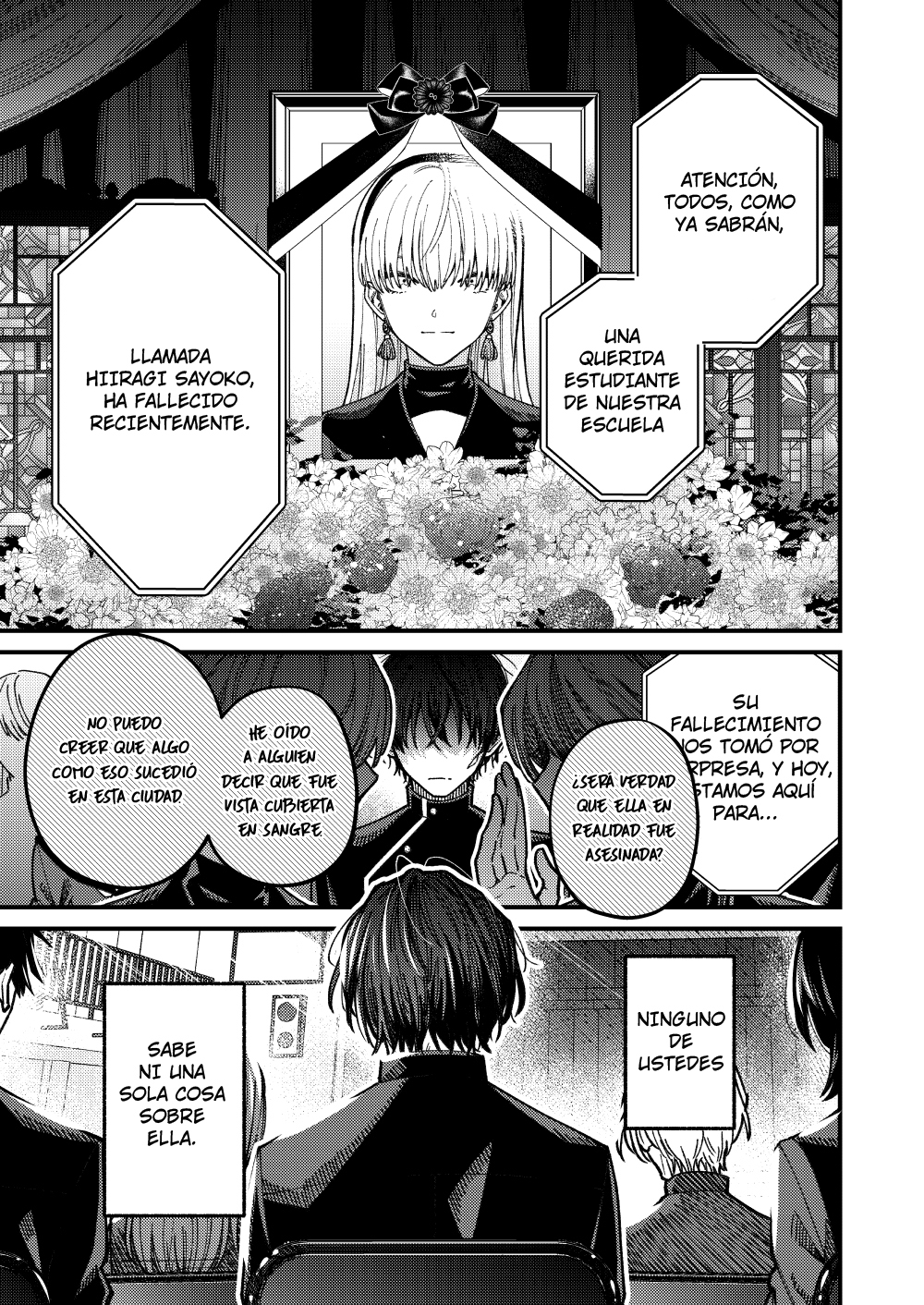 Majo ga Ita Machi Oneshot 第1页