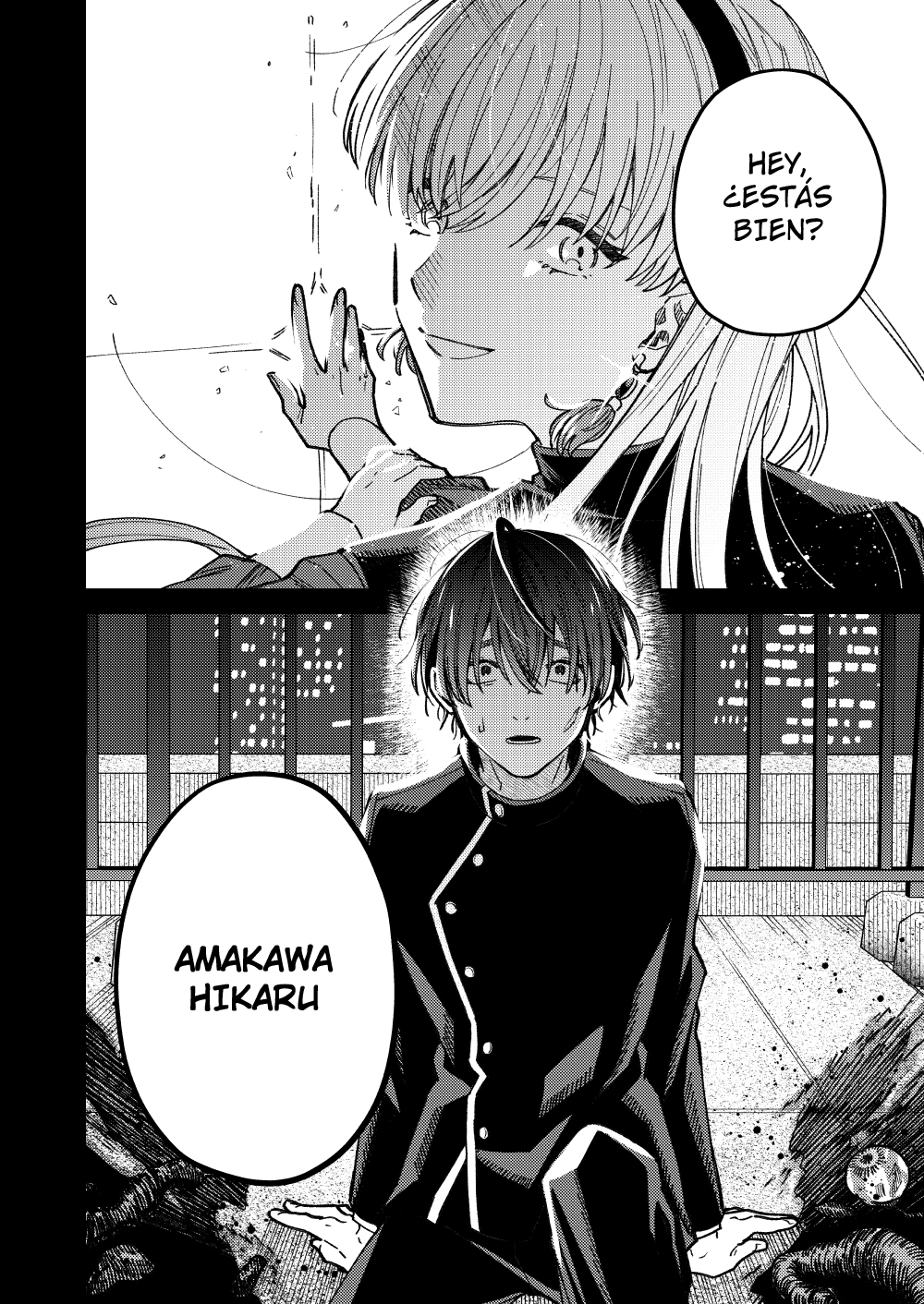 Majo ga Ita Machi Oneshot 第3页
