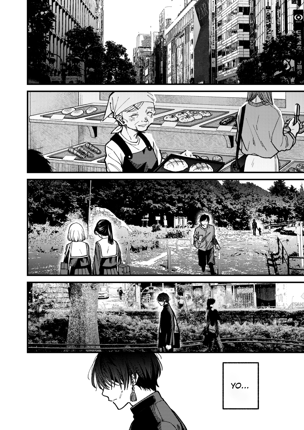 Majo ga Ita Machi Oneshot 第40页
