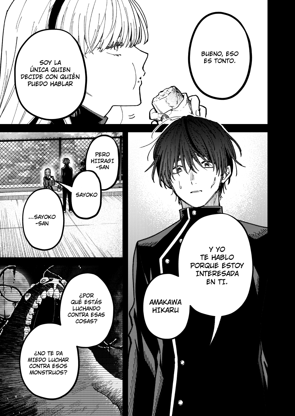 Majo ga Ita Machi Oneshot 第10页