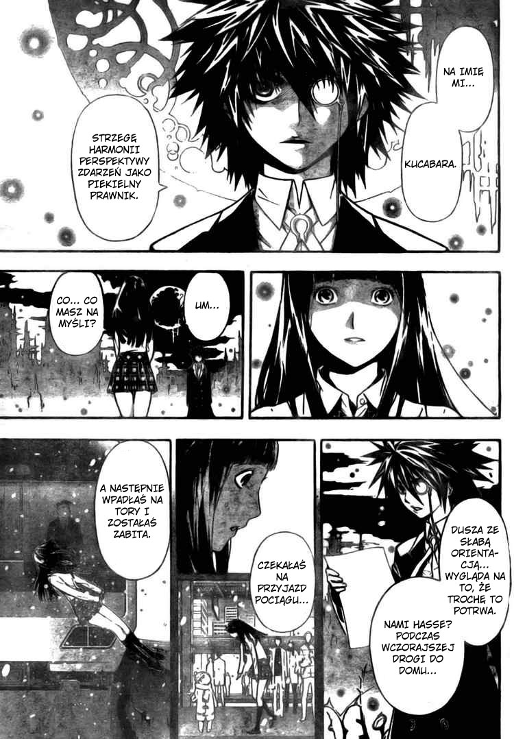 Defense Devil Vol. 1 Ch. 2 第11页