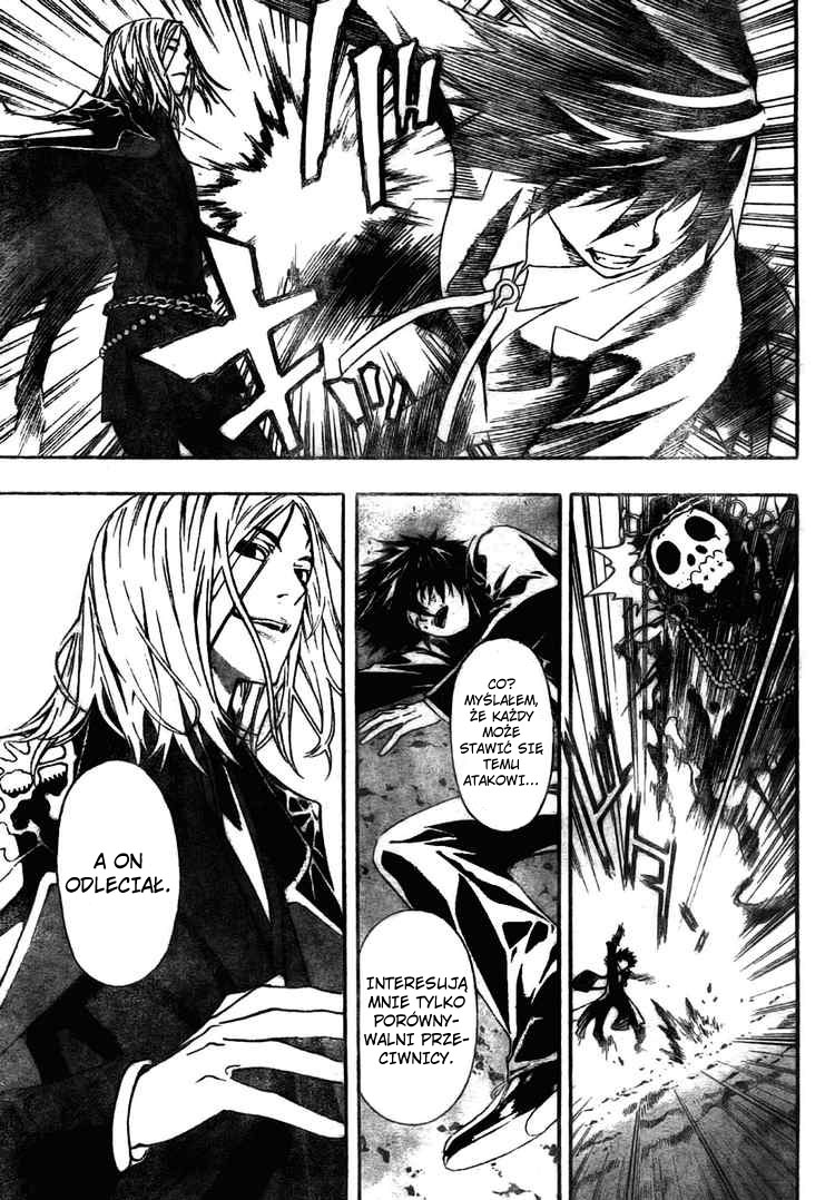 Defense Devil Vol. 1 Ch. 2 第19页