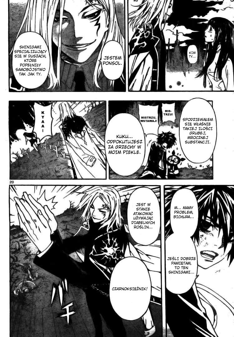 Defense Devil Vol. 1 Ch. 2 第20页