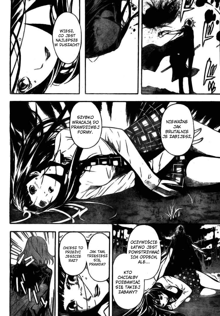 Defense Devil Vol. 1 Ch. 2 第22页