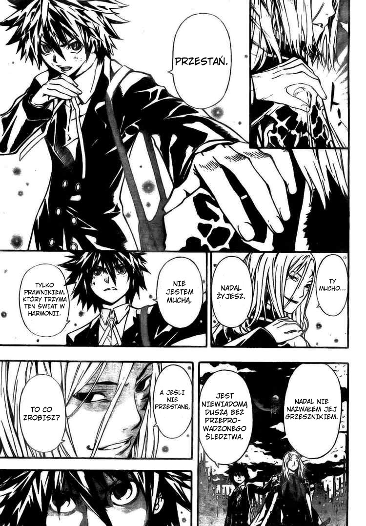 Defense Devil Vol. 1 Ch. 2 第23页