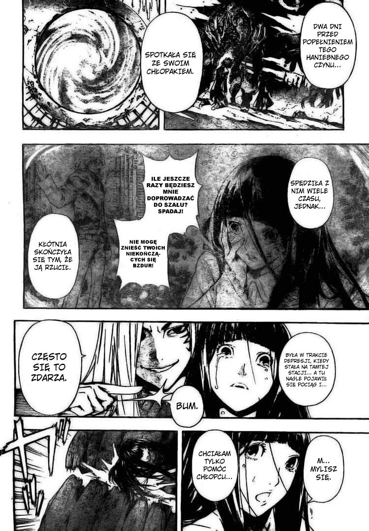 Defense Devil Vol. 1 Ch. 2 第28页