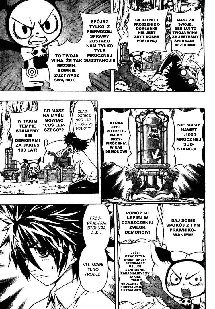 Defense Devil Vol. 1 Ch. 2 第5页