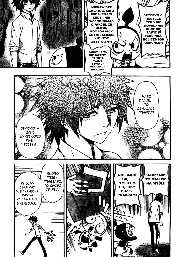 Defense Devil Vol. 1 Ch. 2 第7页