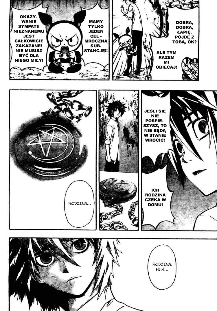 Defense Devil Vol. 1 Ch. 2 第8页
